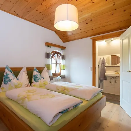 Апартаменты Widlroither *