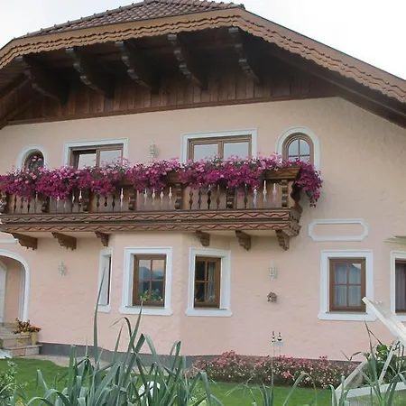 Widlroither Апартаменты